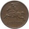 Литва 2 цента (centai) 1936, Аукцион: Monetnik за 450 RUB