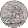 Новая Зеландия 50 центов (cents) 1984, Аукцион: Monetnik за 350 RUB