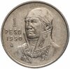 Мексика 1 песо 1950 [СЕРЕБРО], Аукцион: Monetnik за 699 