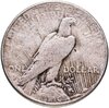 США 1 доллар (dollar) 1922-1923 Peace Dollar (Мирный доллар), случайный год, Аукцион: Monetnik за 3 895 