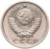 15 копеек 1972, Аукцион: Monetnik за 10 500 RUB