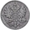 25 пенни 1898 L, монета для Финляндии, Аукцион: Monetnik за 680 
