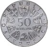 Австрия 50 шиллингов (shilling) 1974  125 лет австрийской полиции, Аукцион: Monetnik за 2 483 RUB