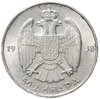 Югославия 50 динаров (динара) 1938, Аукцион: Monetnik за 1 470 RUB