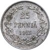 25 пенни 1913 S, Аукцион: Monetnik за 750 RUB