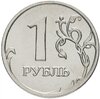 1 рубль 2009 ММД немагнитный, штемпельный блеск, Аукцион: Monetnik за 86 