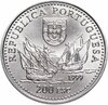 Португалия 200 эскудо (escudos) 1999 "Дуарте Пачеко Перейра", Аукцион: Monetnik за 651 