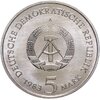 Германия (ГДР) 5 марок 1983 "Родной дом Мартина Лютера в Эйслебене", Аукцион: Monetnik за 1 543 RUB