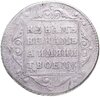 полуполтинник 1798 СМ-МБ, Аукцион: Monetnik за 116 222 
