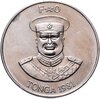 Тонга 2 паанга (pa'anga) 1981 ФАО - Всемирный день продовольствия, Аукцион: Monetnik за 1 750 RUB