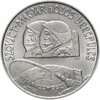 Венгрия 100 форинтов (forint) 1980 "Первый Советско-Венгерский космический полет", Аукцион: Monetnik за 900 