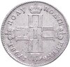 полуполтинник 1798 СМ-МБ, Аукцион: Monetnik за 116 222 