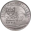 Португалия 200 эскудо (escudos) 1991 "Христофор Колумб в Португалии", Аукцион: Monetnik за 606 RUB