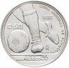 Мексика 50 песо (pesos) 1985 "Чемпионат мира по футболу 1986 - Ведение мяча", Аукцион: Monetnik за 3 850 