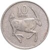 Ботсвана 10 тхебе (thebe) 1989, Аукцион: Monetnik за 240 RUB