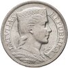 Латвия 5 латов (lati) 1931, Аукцион: Monetnik за 4 830 RUB