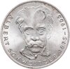 Германия 5 марок (deutsche mark) 1975  100 лет со дня рождения Альберта Швейцера, Аукцион: Monetnik за 1 145 