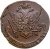 5 копеек 1778 ЕМ орёл 1780 - 1787, нового образца, Аукцион: Monetnik за 4 950 RUB