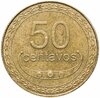 Восточный Тимор 50 сентаво (centavos) 2011, Аукцион: Monetnik за 386 