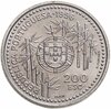 Португалия 200 эскудо (escudos) 1996   "Прибытие португальцев в Китай в 1513 году", Аукцион: Monetnik за 750 