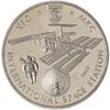 Казахстан 50 тенге 2013 МКС, Аукцион: Monetnik за 490 