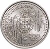 Португалия 200 эскудо (escudos) 1996   "Прибытие португальцев в Китай в 1513 году", Аукцион: Monetnik за 785 RUB