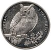 Украина 2 гривны 2002  пугач (филин), Аукцион: Monetnik за 1 750 