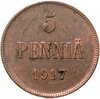 5 пенни 1917 монета для Финляндии с вензелем Николая II, Аукцион: Monetnik за 1 250 