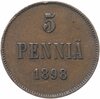 5 пенни 1898, монета для Финляндии, Аукцион: Monetnik за 390 