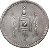 Монголия 1 тугрик 1925 остатки штемпельного блеска, Аукцион: Monetnik за 13 500 RUB