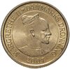 Дания 20 крон (kroner) 2007 "Фрегат Юлланд", Аукцион: Monetnik за 1 250 RUB