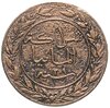 Германская Восточная Африка  1 пеза (pesa) 1892, Аукцион: Monetnik за 1 033 RUB