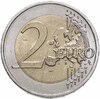 Латвия 2 евро (euro) 2014, Аукцион: Monetnik за 590 RUB