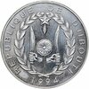 Джибути 100 франков (francs) 1994  XXVI летние Олимпийские Игры, Атланта 1996, Аукцион: Monetnik за 2 333 RUB