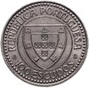Португалия 100 эскудо (escudos) 1987   "Золотой век открытий - Жил Эанеш", Аукцион: Monetnik за 550 