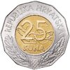 Хорватия 25 кун (kuna) 2013 "Присоединение Хорватии к Европейскому Союзу", Аукцион: Monetnik за 1 450 RUB