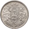 Латвия 5 латов (lati) 1931, Аукцион: Monetnik за 4 830 RUB
