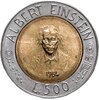 Сан-Марино 500 лир (lire) 1984 "Учёные" (Альберт Эйнштейн), Аукцион: Monetnik за 400 RUB
