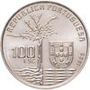 Португалия 100 эскудо (escudos) 1990 "100 лет со дня смерти Камилу Каштелу Бранку", Аукцион: Monetnik за 385 