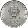 Венгрия 100 форинтов (forint) 1980 "Первый Советско-Венгерский космический полет", Аукцион: Monetnik за 900 
