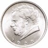 Австрия 2 шиллинга (shilling) 1928  100 лет со дня смерти Франца Шуберта, Аукцион: Monetnik за 1 750 