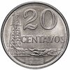 Бразилия 20 сентаво (centavos) 1975-1979, случайная дата, Аукцион: Monetnik за 39 