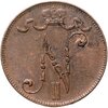 5 пенни 1917 монета для Финляндии с вензелем Николая II, Аукцион: Monetnik за 1 250 