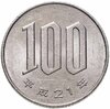 Япония 100 йен (yen) 1967-2023, случайный год, Аукцион: Monetnik за 450 