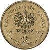 Польша 2 злотых, 2005 Международная выставка Экспо 2005, Аукцион: Monetnik за 290 RUB