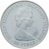 Фолклендские острова 50 пенсов (pence) 1983  150 лет Британскому управлению, Аукцион: Monetnik за 3 831 