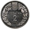 Украина 2 гривны 2002  пугач (филин), Аукцион: Monetnik за 1 750 