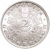 Австрия 2 шиллинга (shilling) 1928  100 лет со дня смерти Франца Шуберта, Аукцион: Monetnik за 1 750 