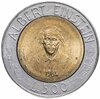 Сан-Марино 500 лир 1984 "Альберт Эйнштейн", Аукцион: Monetnik за 390 RUB