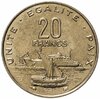 Джибути 20 франков (francs) 1996, Аукцион: Monetnik за 400 